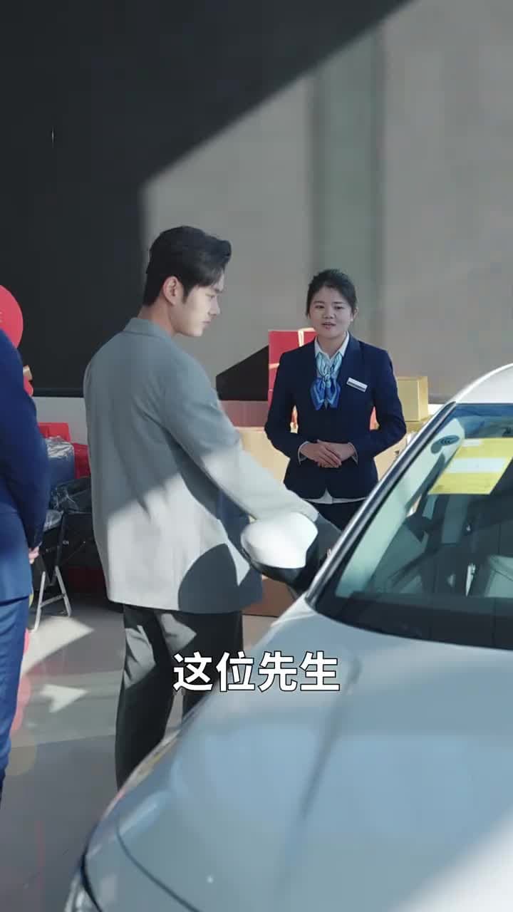 閃婚後,我搖身一變成後媽 - Episode 14