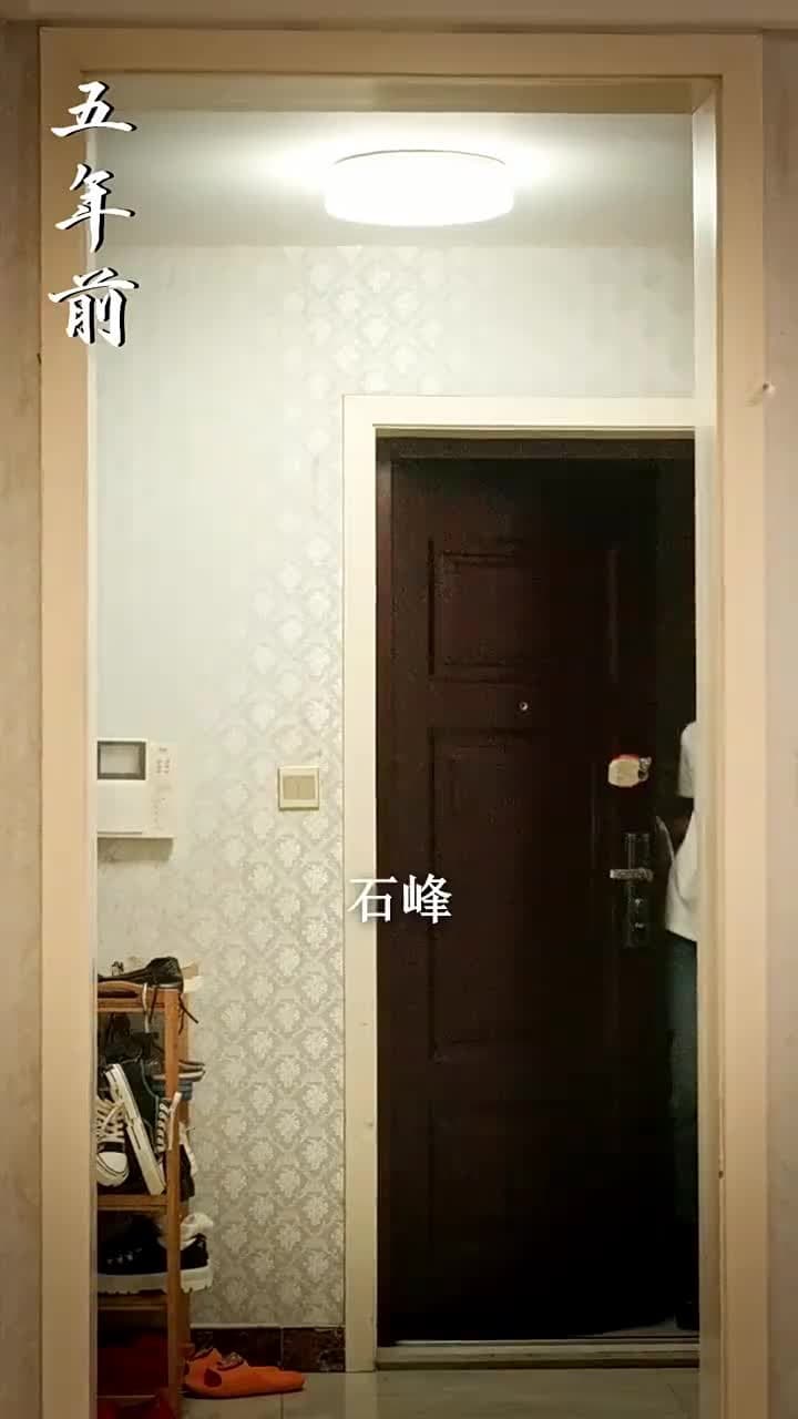 黑暗中的星星 - Episode 2