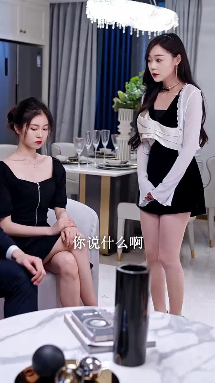黑暗中的星星 - Episode 47