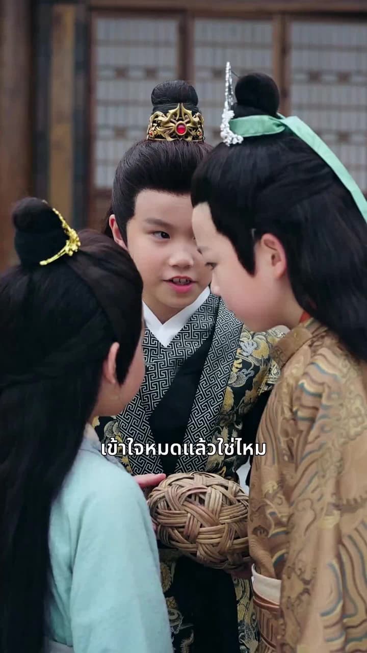 เสี่ยวชีผู้เปี่ยมด้วยพลังเหนือฟ้า - Episode 17