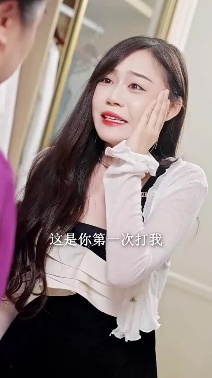 黑暗中的星星 - Episode 66