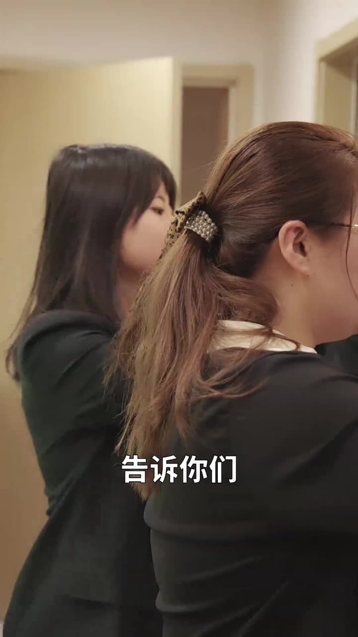 閃婚後,我搖身一變成後媽 - Episode 82