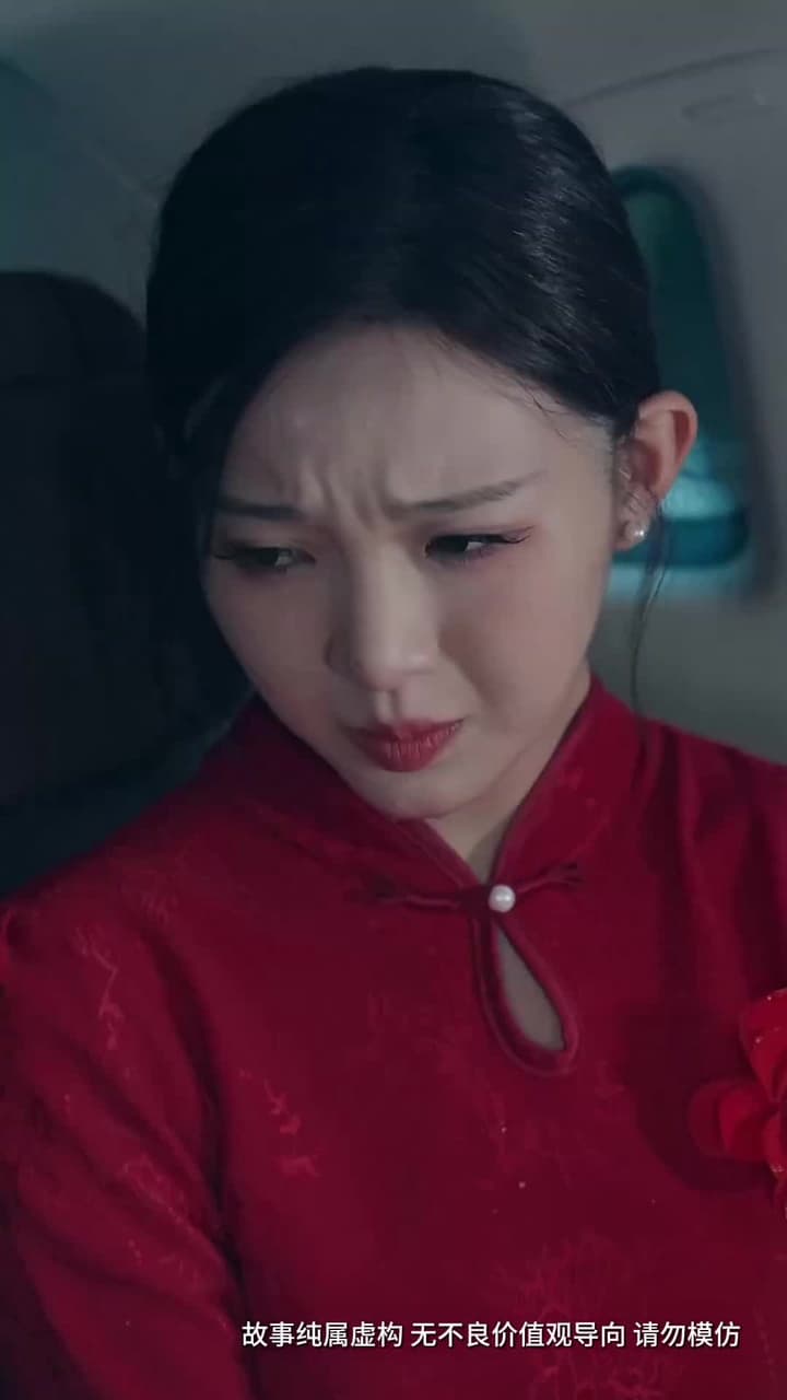 命中註定緣歸來 - Episode 60