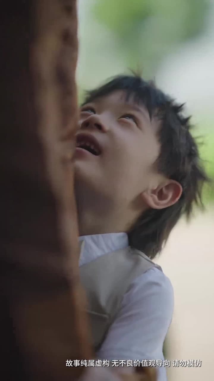 命中註定緣歸來 - Episode 5