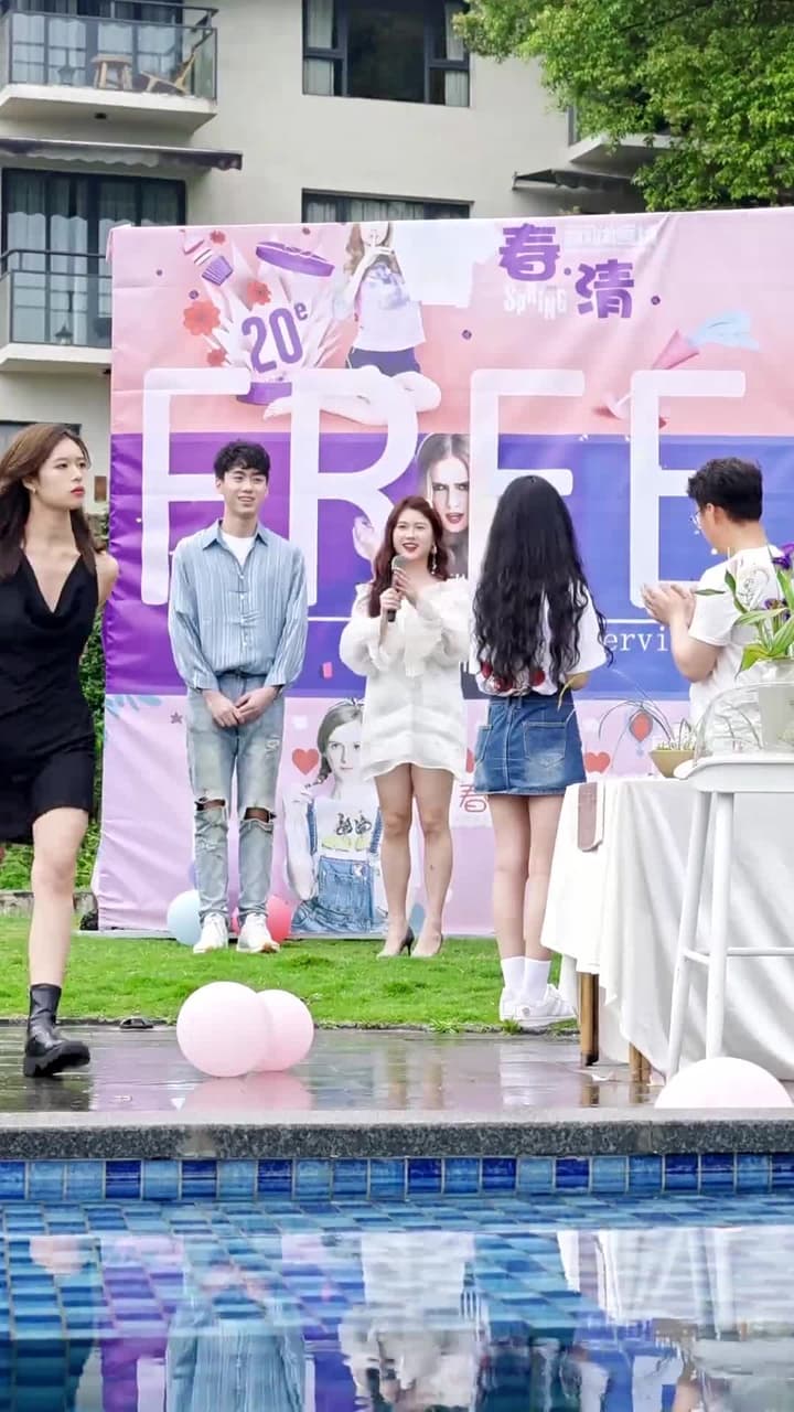 黑暗中的星星 - Episode 27