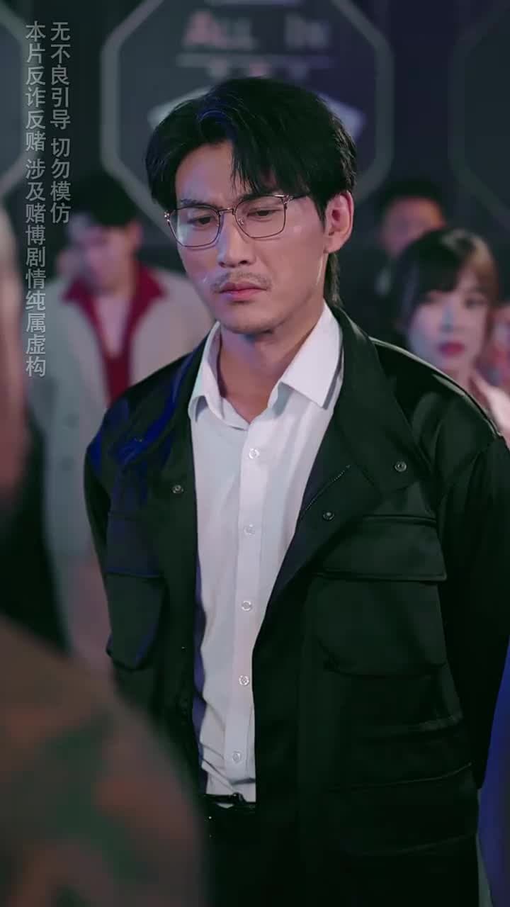 裁決之刃 - Episode 26