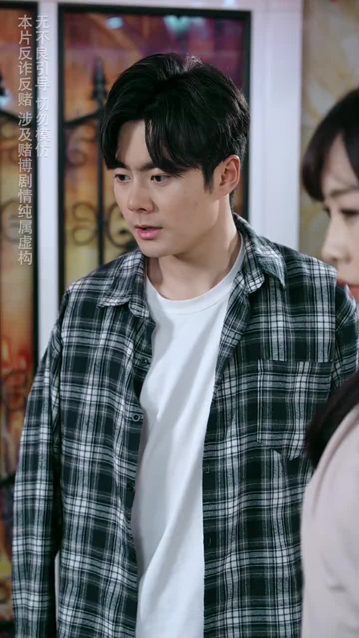 裁決之刃 - Episode 33