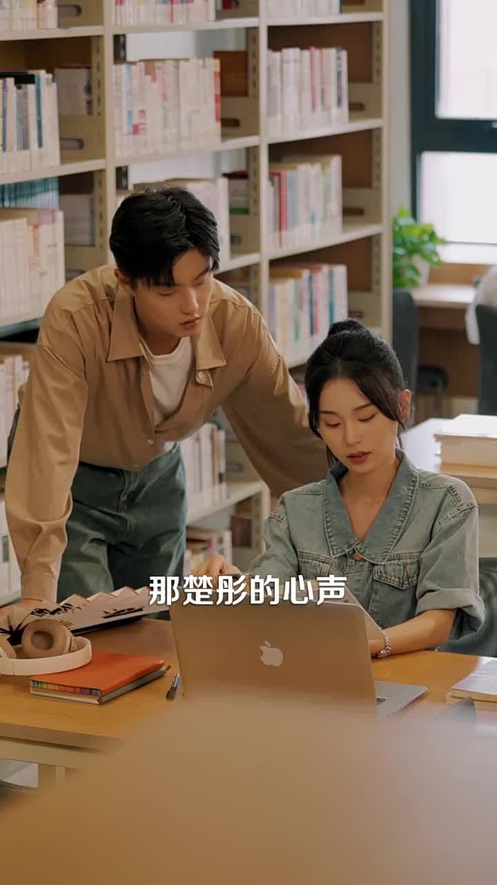 全家聽到養妹心聲我開啟冷血模式 - Episode 63