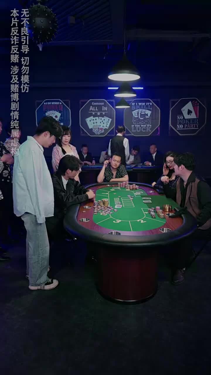 裁決之刃 - Episode 4