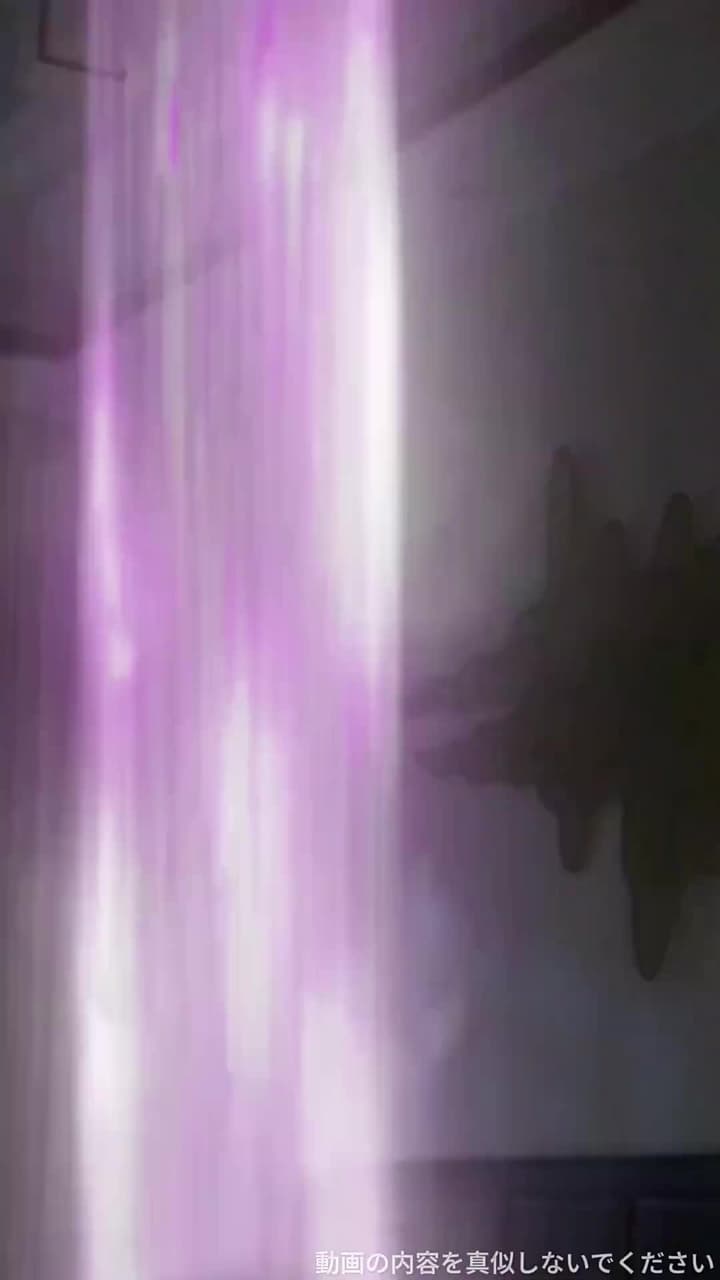 我は仙術師なり - Episode 7