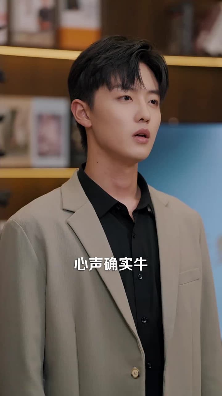 全家聽到養妹心聲我開啟冷血模式 - Episode 72
