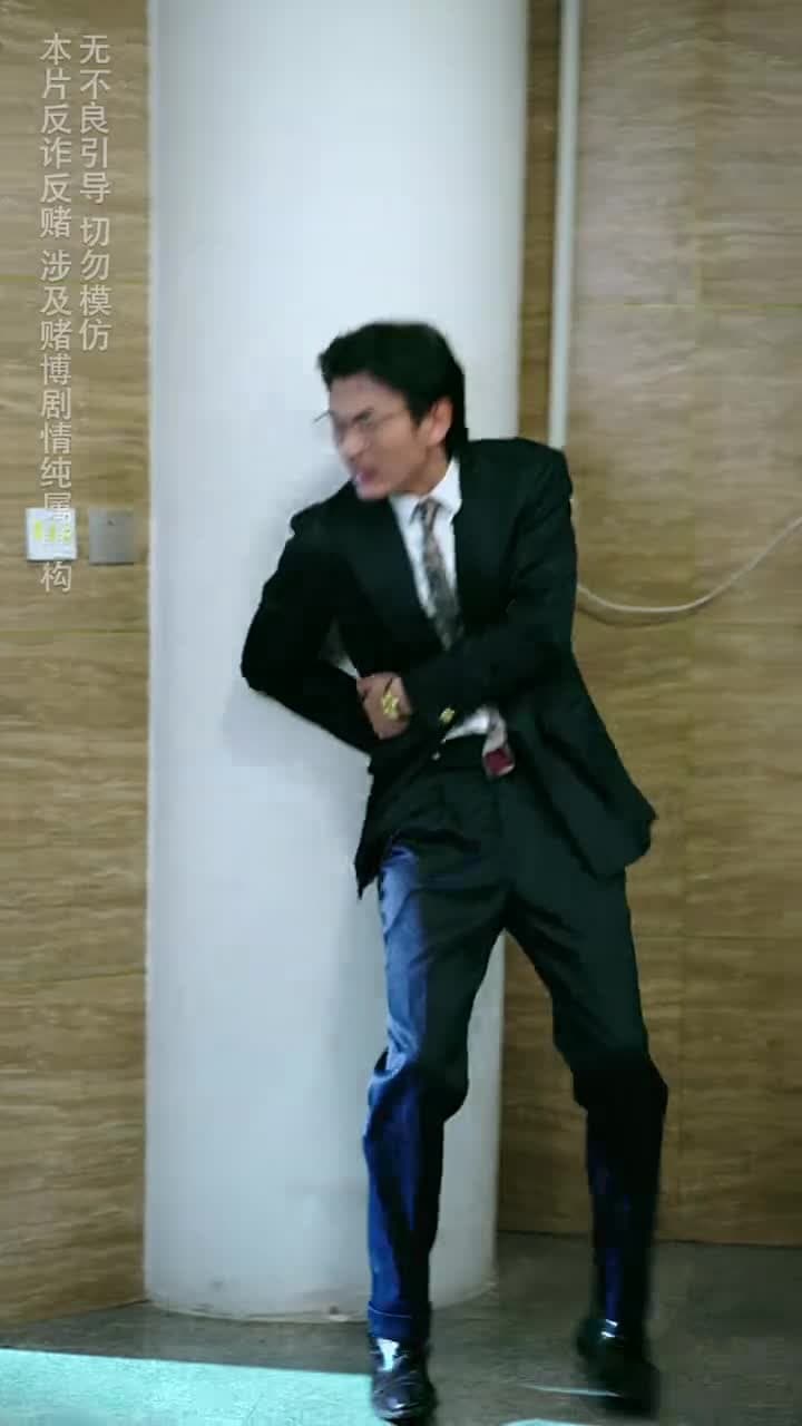 裁決之刃 - Episode 35