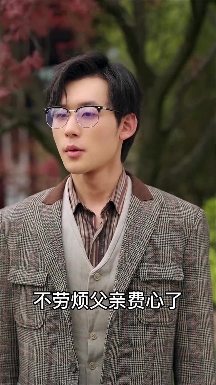 少帥,夫人說她不配 - Episode 46