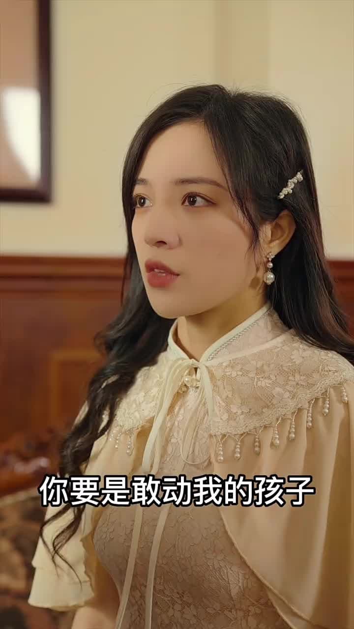 少帥,夫人說她不配 - Episode 60