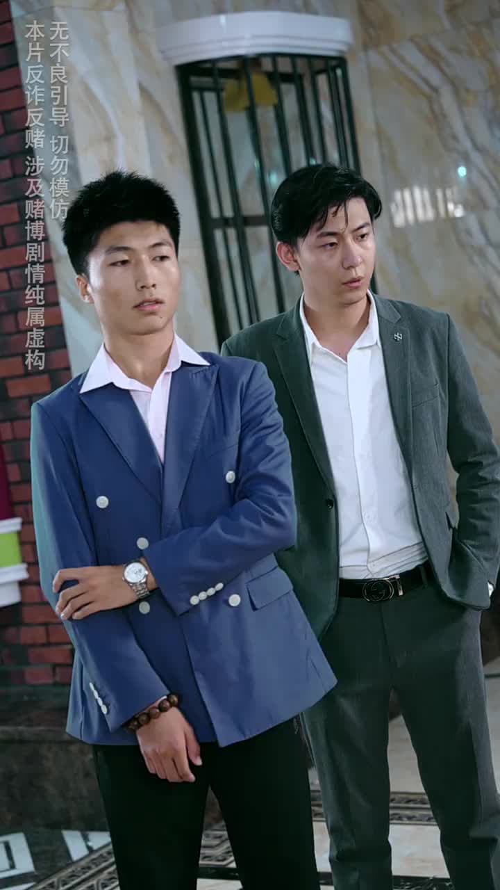 裁決之刃 - Episode 31