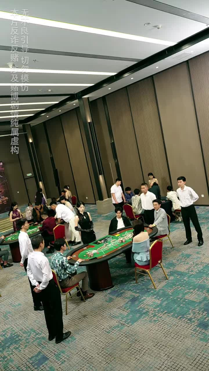 裁決之刃 - Episode 44