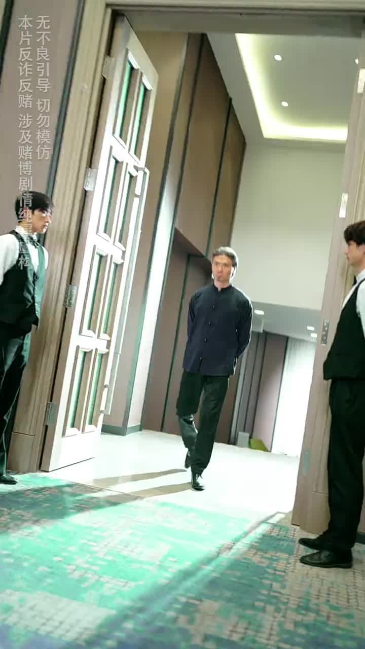 裁決之刃 - Episode 50