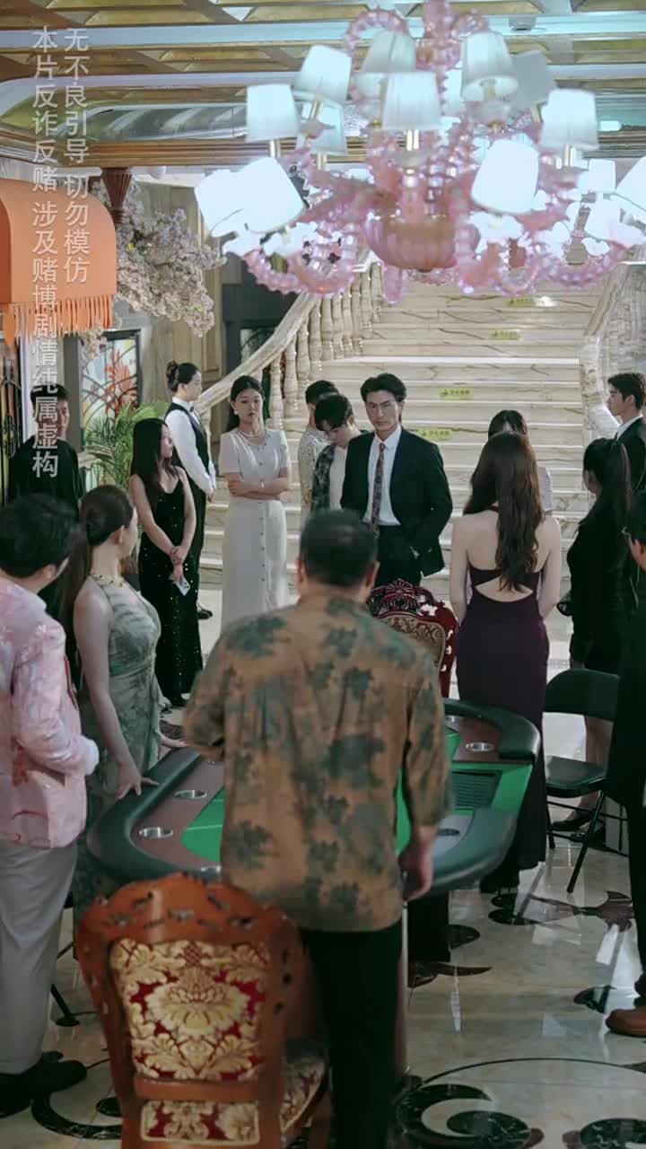 裁決之刃 - Episode 28