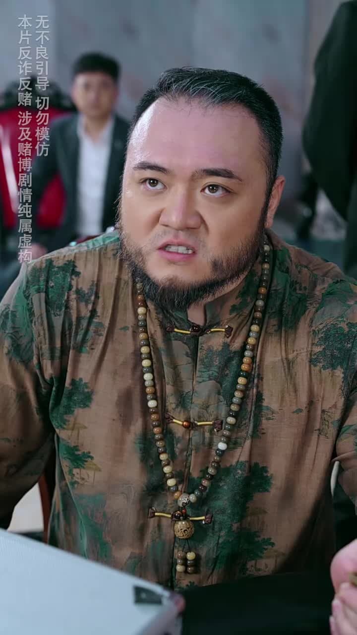 裁決之刃 - Episode 38