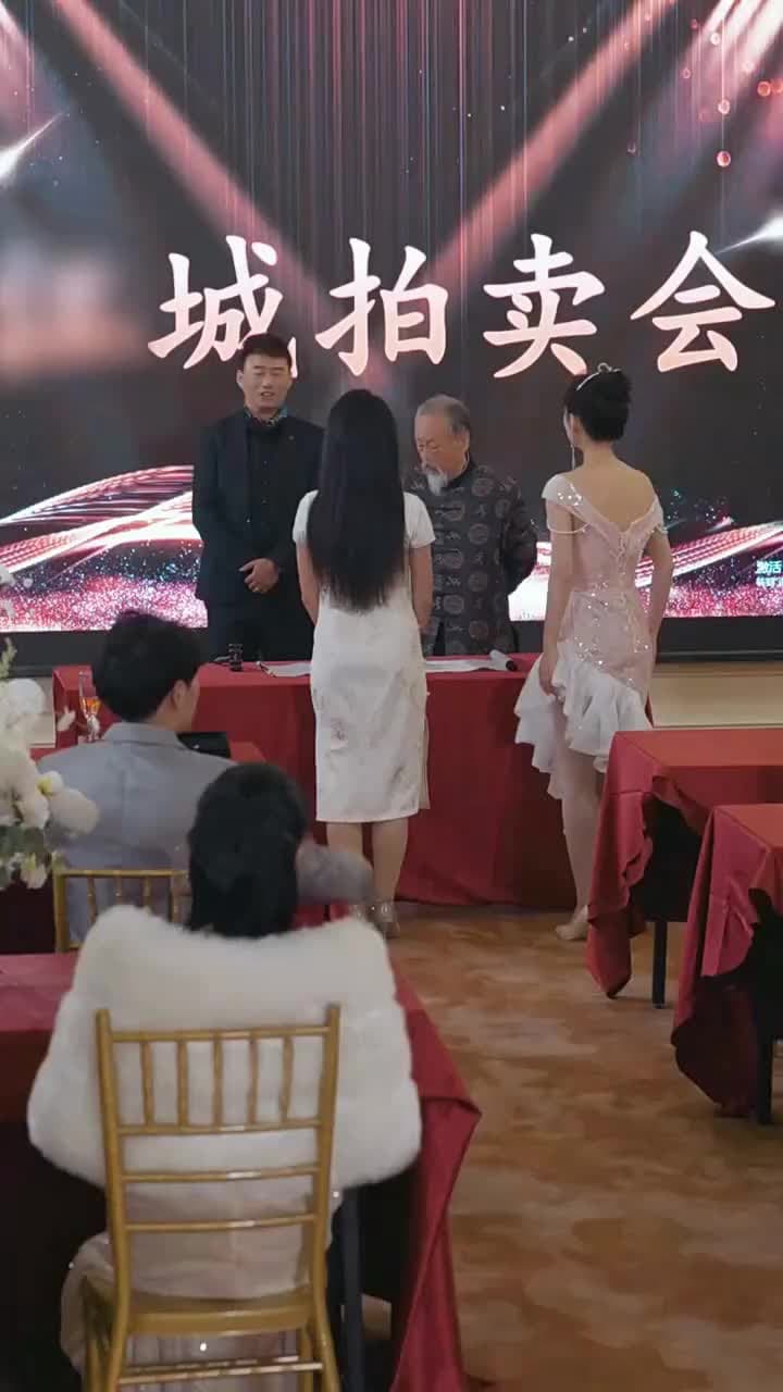 Ex Who? Miss Me Now? - Episode 27