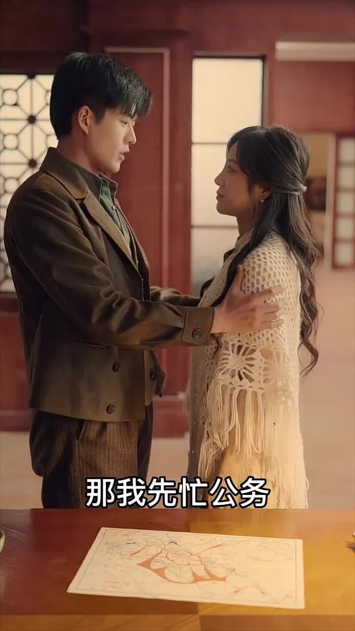 少帥,夫人說她不配 - Episode 90