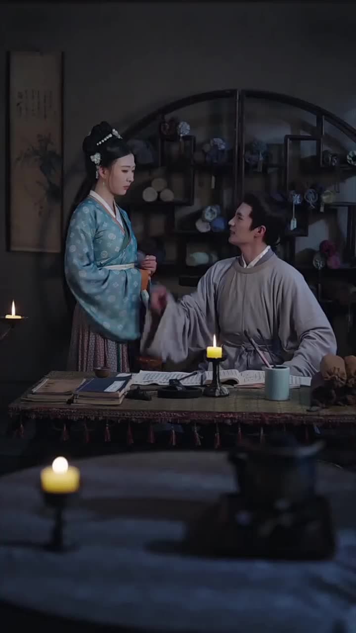 Kader Değişimi - Episode 17
