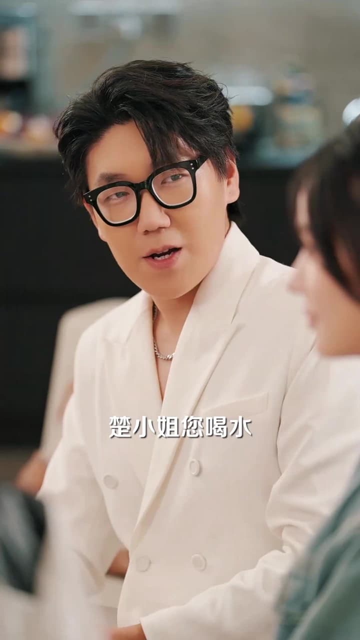 全家聽到養妹心聲我開啟冷血模式 - Episode 33