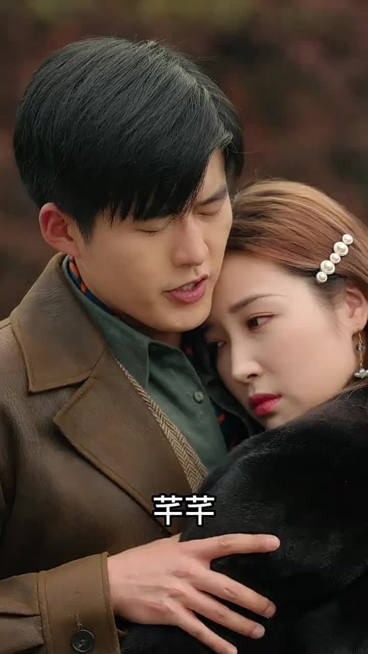 少帥,夫人說她不配 - Episode 54
