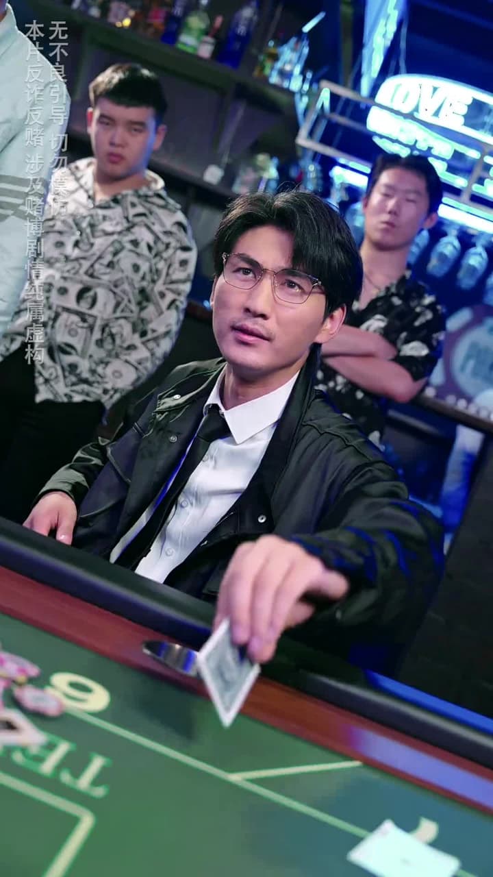 裁決之刃 - Episode 10