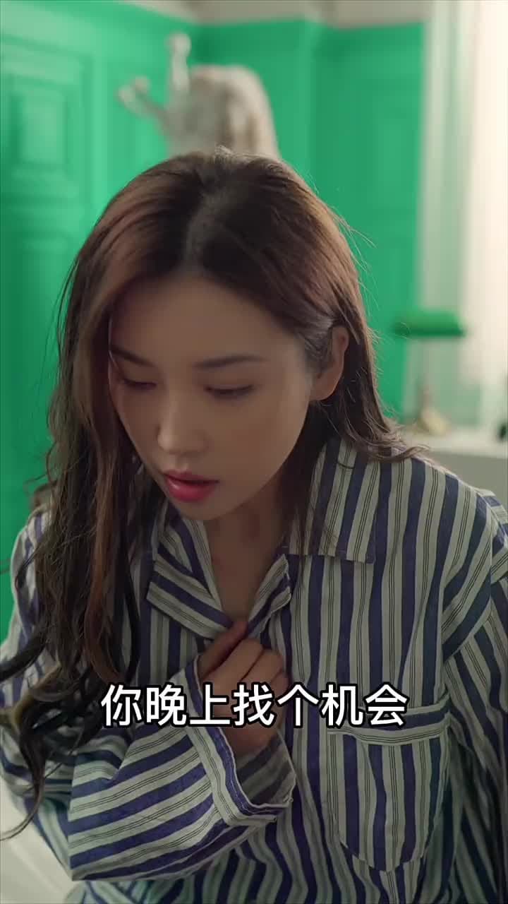 少帥,夫人說她不配 - Episode 70