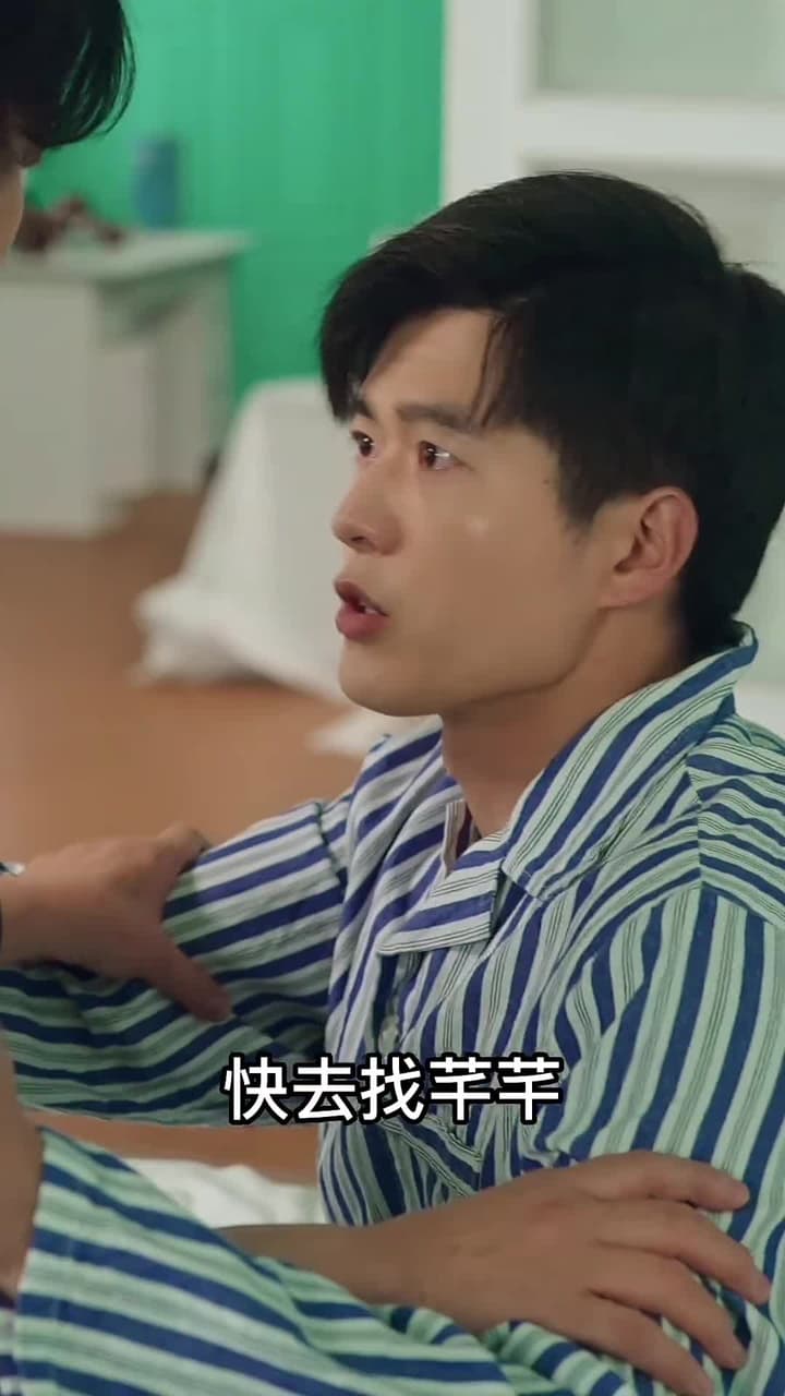 少帥,夫人說她不配 - Episode 69