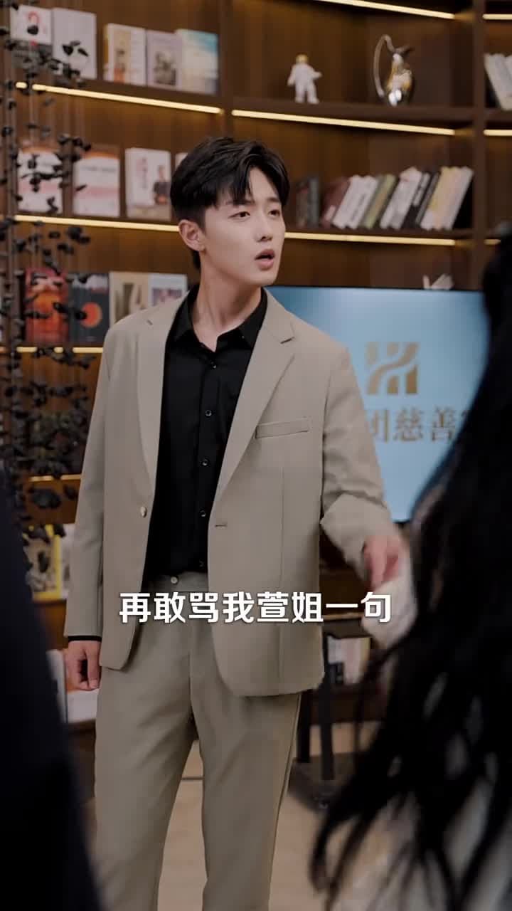 全家聽到養妹心聲我開啟冷血模式 - Episode 71