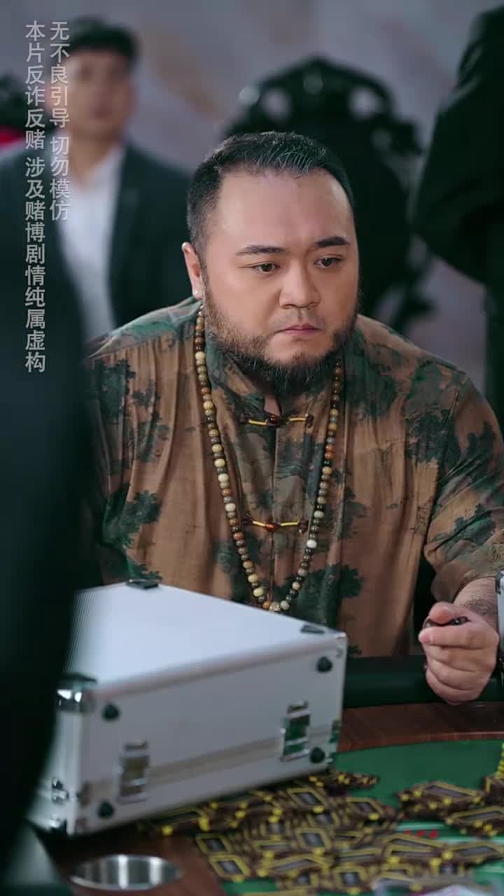 裁決之刃 - Episode 37