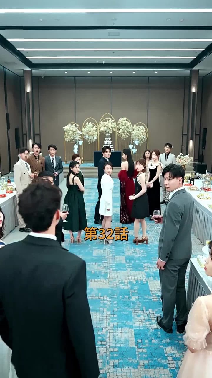 十年越しの春 - Episode 32