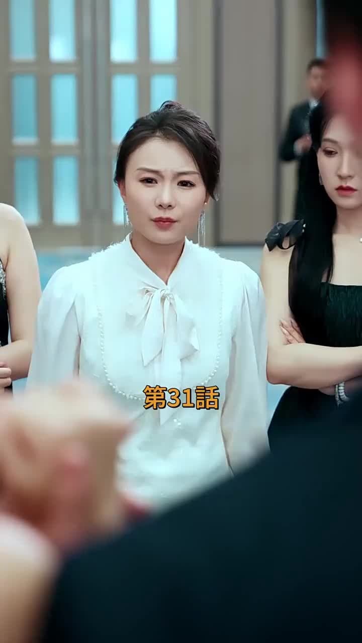 十年越しの春 - Episode 31