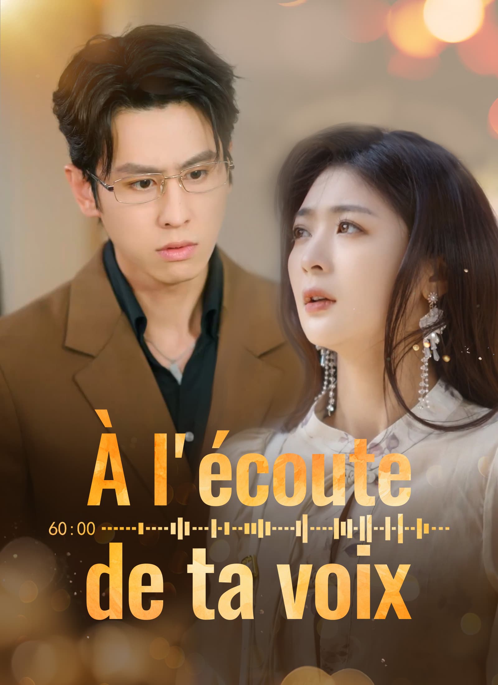 [Doublé]À l'écoute de ta voix