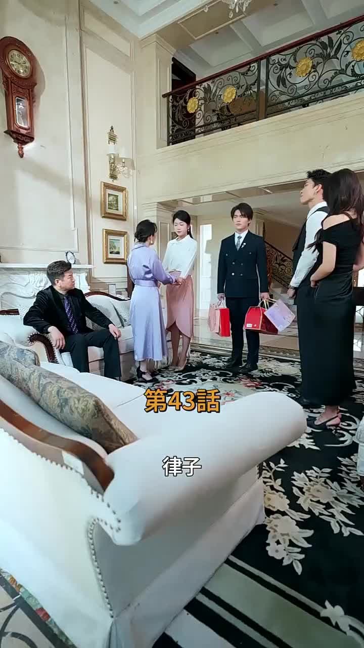 十年越しの春 - Episode 43