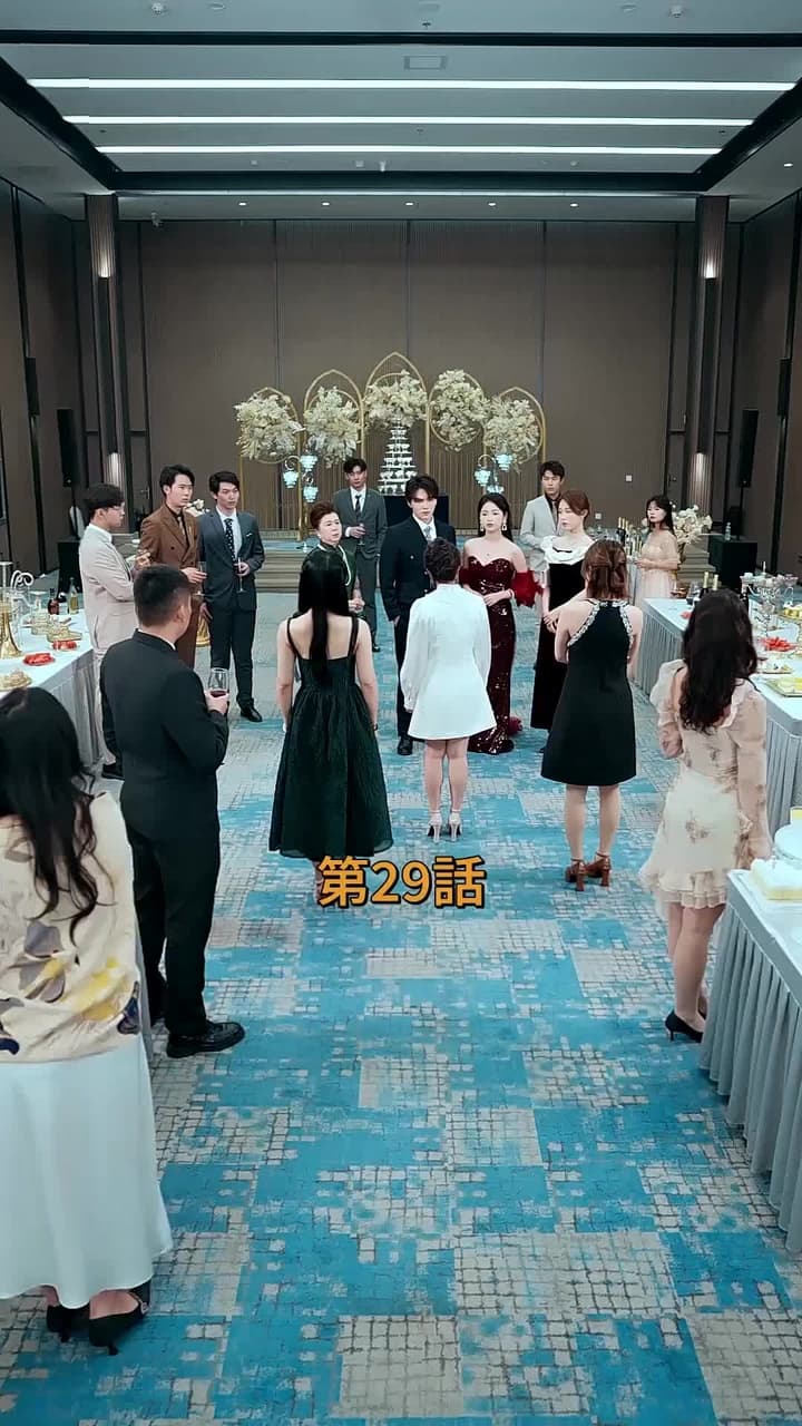 十年越しの春 - Episode 29
