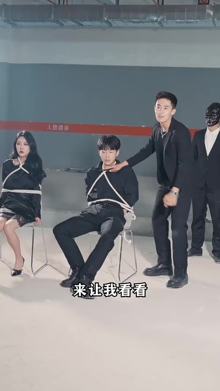 女神的超級司機 - Episode 91
