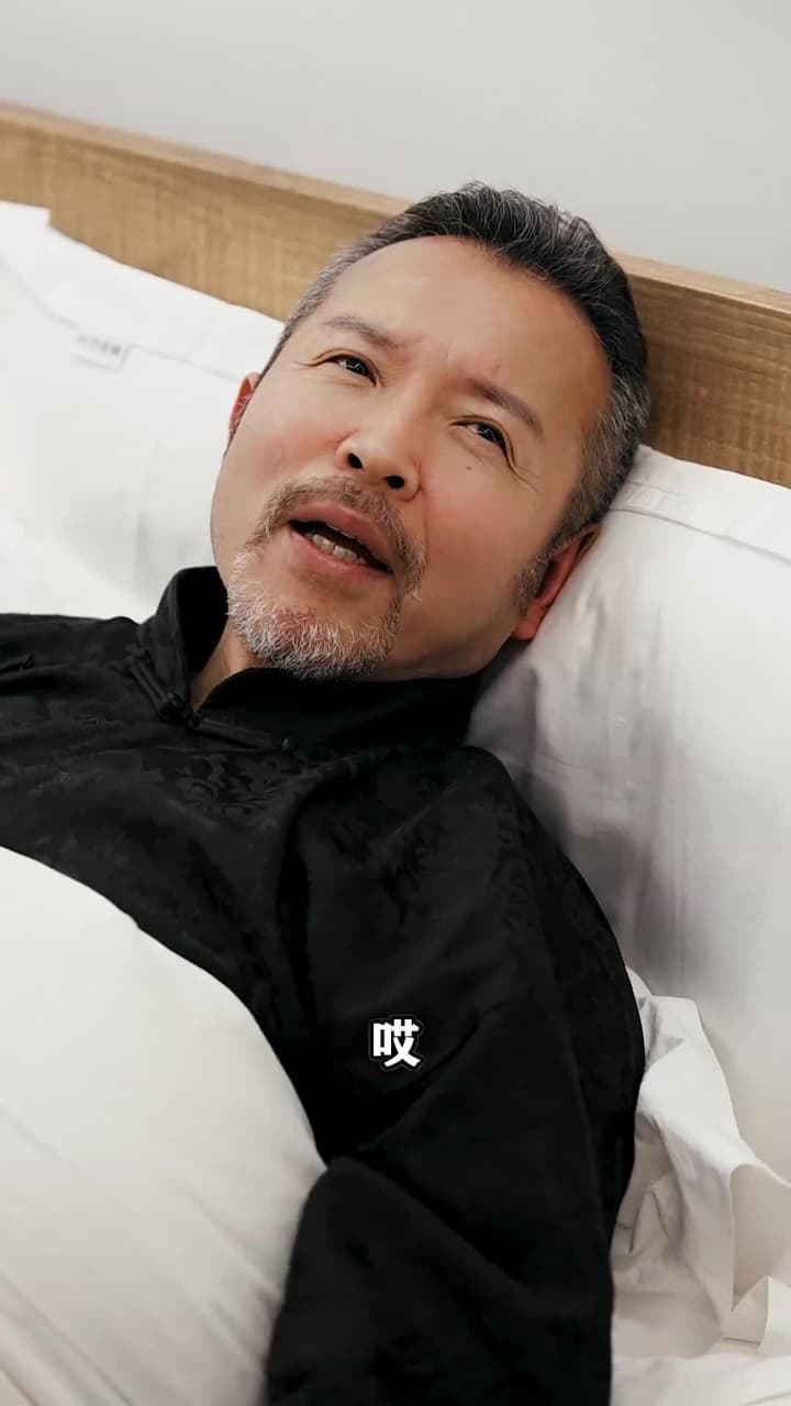 女神的超級司機 - Episode 84