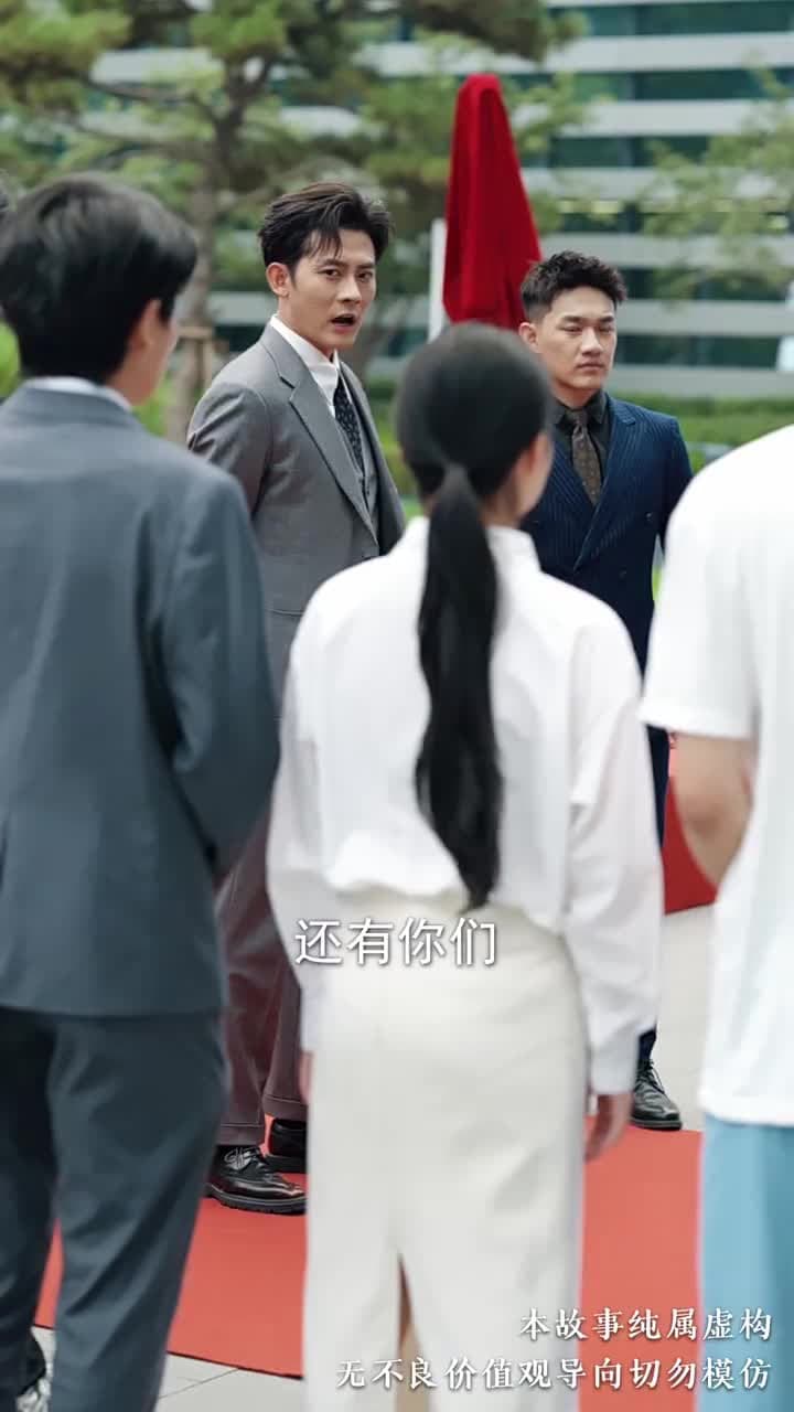 新歡辭舊愛 - Episode 52