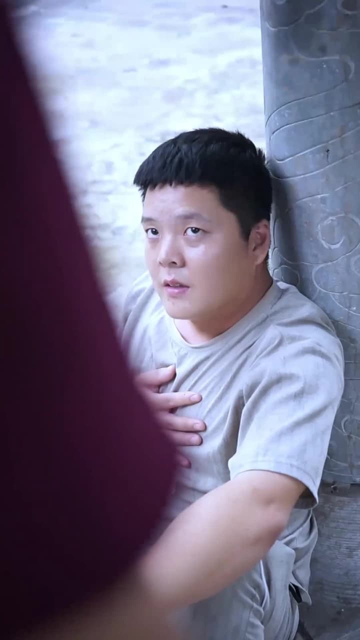 最佳女婿 - Episode 79