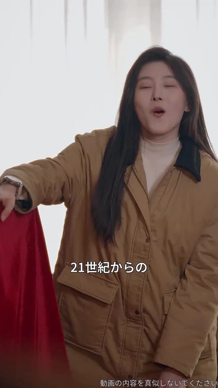 時空ショッピングで!強制結婚をぶっ飛ばせ! - Episode 40