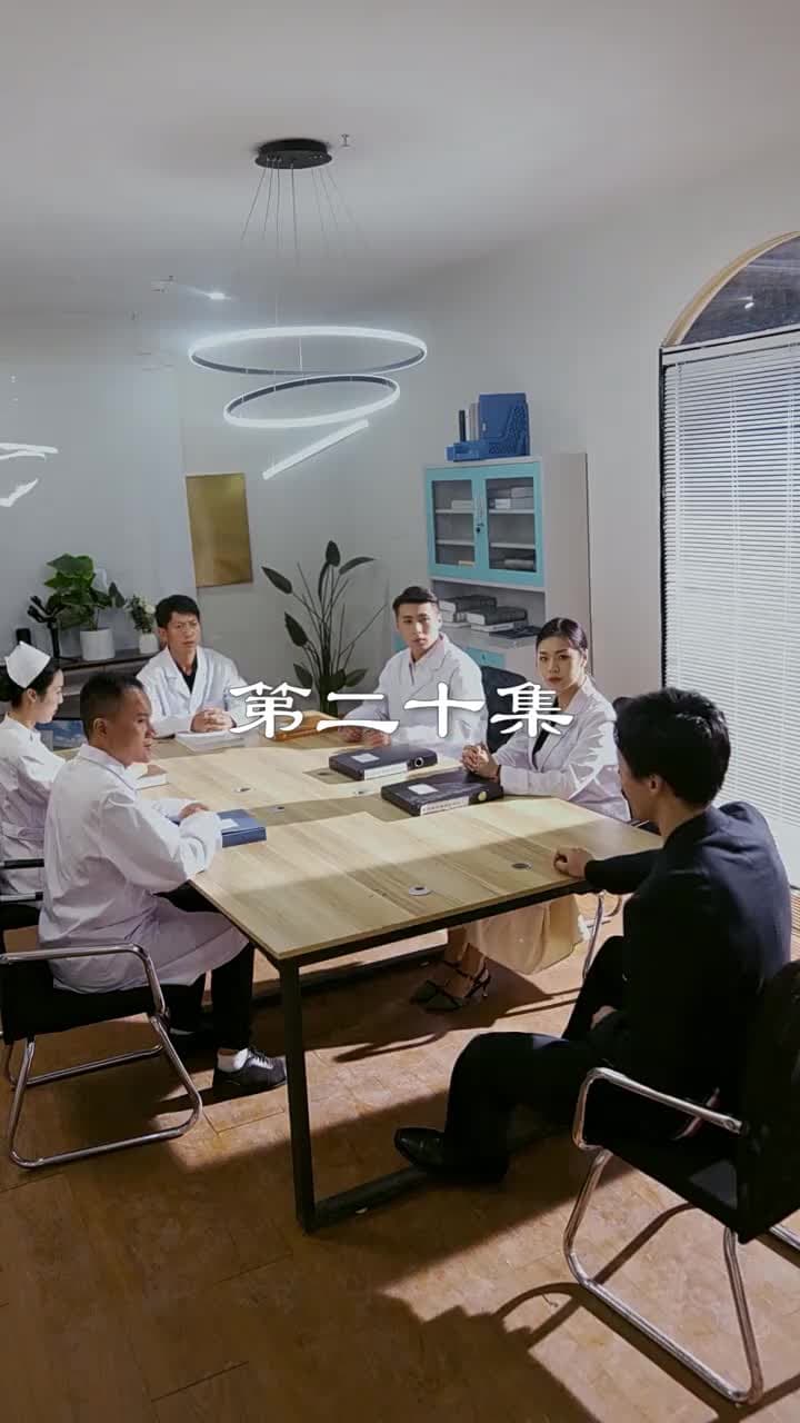 最弱醫武廢婿 - Episode 20