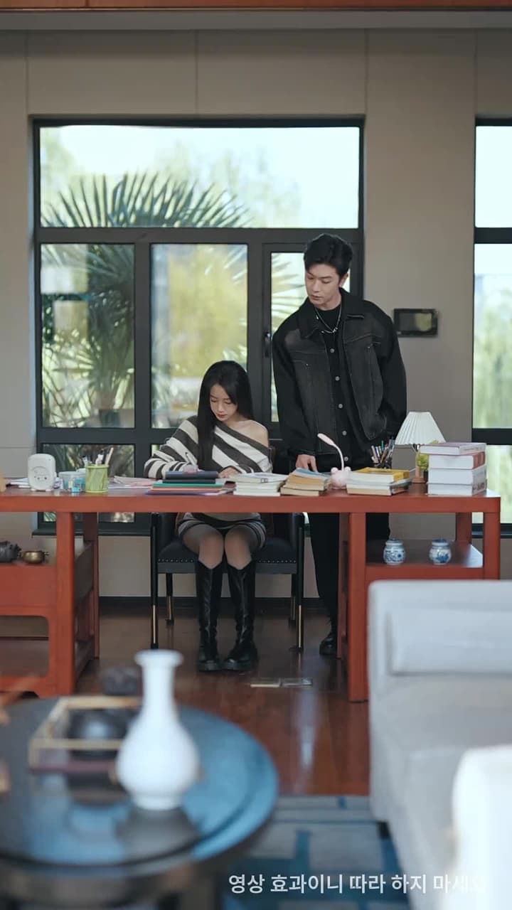 감히 스타를 꿈꾸다 - Episode 19