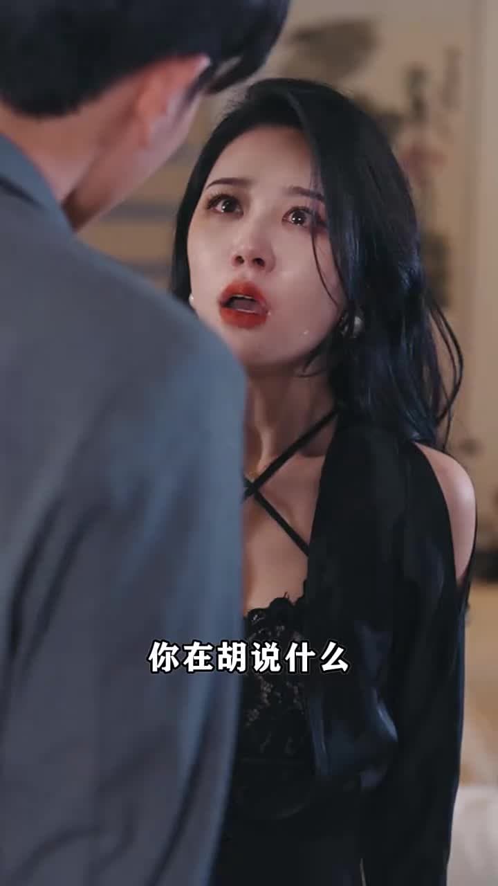 女神的超級司機 - Episode 70
