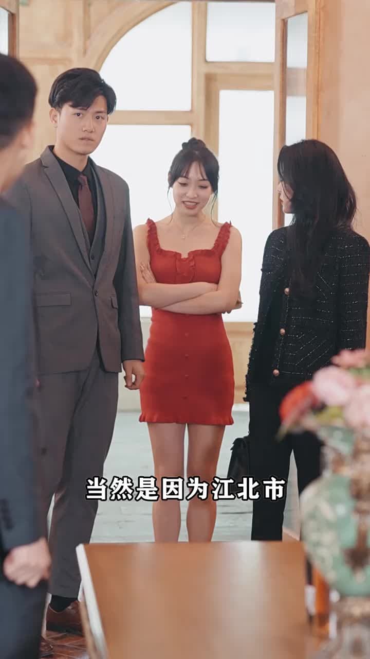 女神的超級司機 - Episode 64