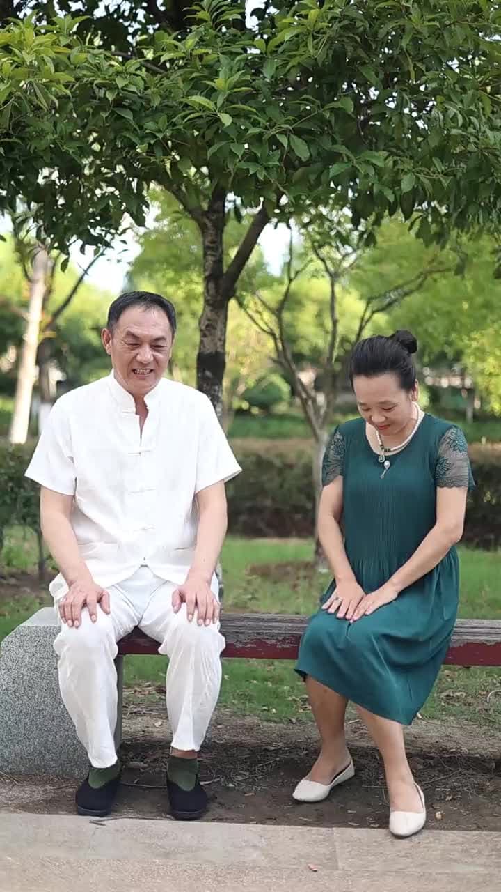 絕品贅婿 - Episode 77