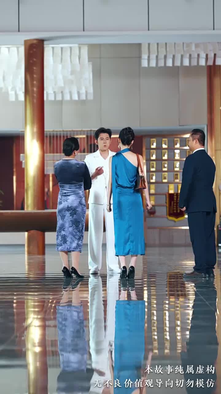 新歡辭舊愛 - Episode 38