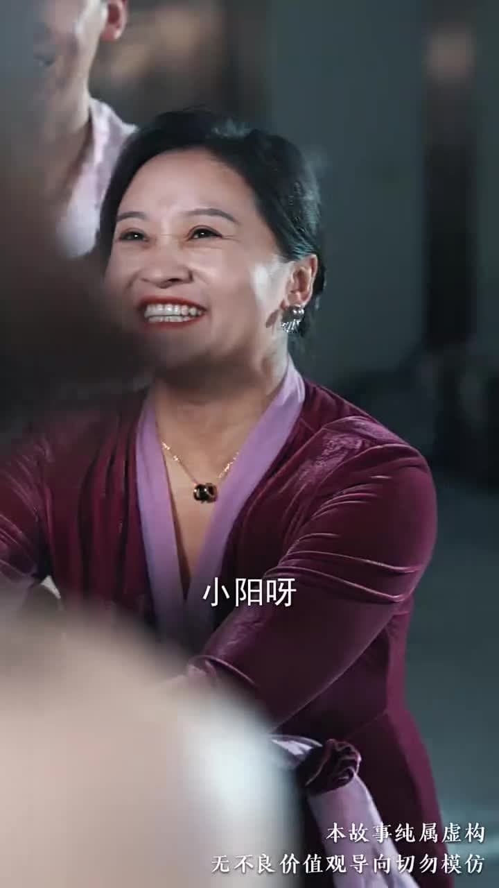 新歡辭舊愛 - Episode 33